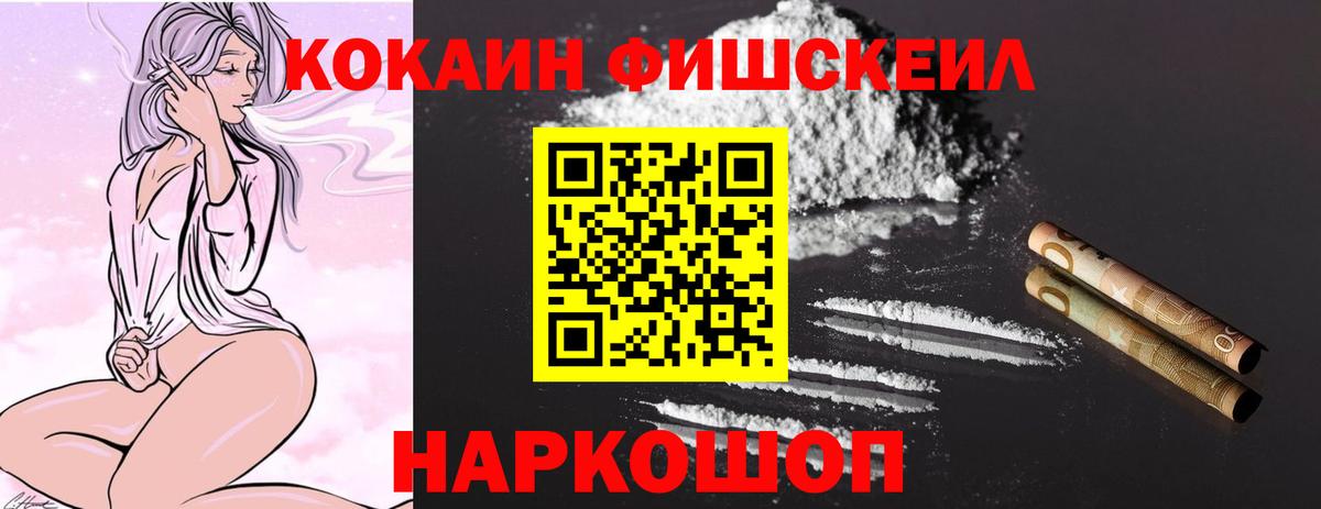 Кокаин Боливия Видное