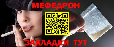 гашиш Мариинск