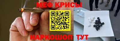 гашиш Мариинск