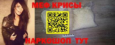 гашиш Мариинск