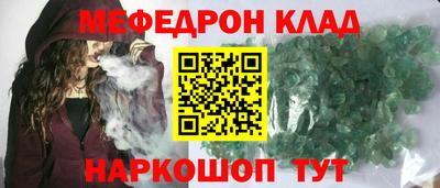 марки lsd Малоярославец