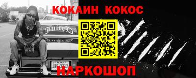 марки lsd Малоярославец