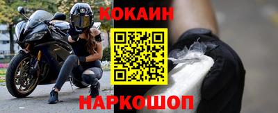 амфетамин Малгобек