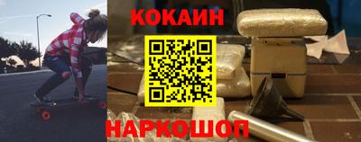 марки lsd Малоярославец