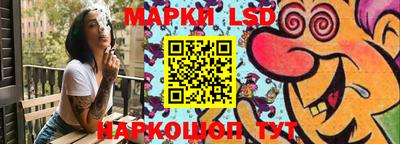 гашиш Мариинск