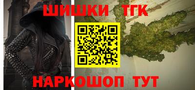 амфетамин Малгобек