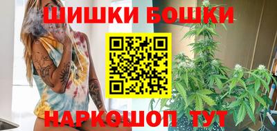 амфетамин Малгобек