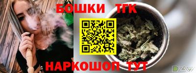 гашиш Мариинск