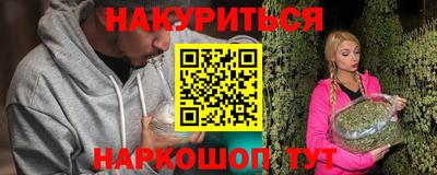 марки lsd Малоярославец