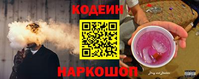 амфетамин Малгобек