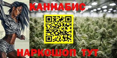 амфетамин Малгобек