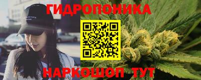 амфетамин Малгобек