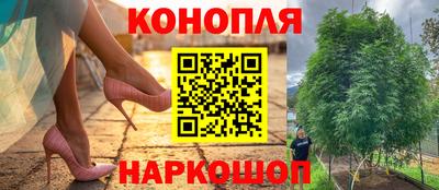 марки lsd Малоярославец