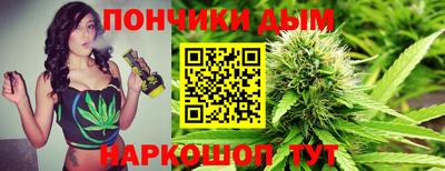 амфетамин Малгобек