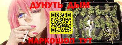 амфетамин Малгобек
