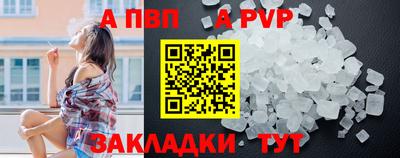 амфетамин Малгобек