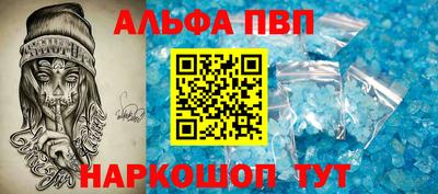 гашиш Мариинск