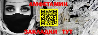 марки lsd Малоярославец