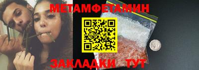 марки lsd Малоярославец