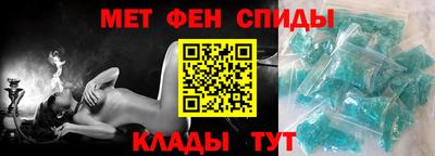 гашиш Мариинск