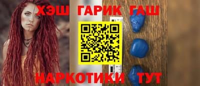 амфетамин Малгобек