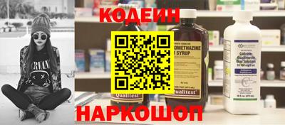 амфетамин Малгобек