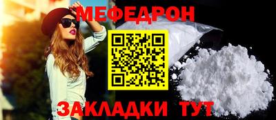 марки lsd Малоярославец