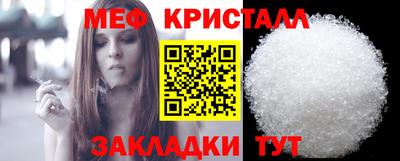гашиш Мариинск