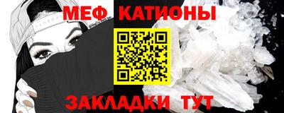 гашиш Мариинск