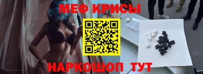 гашиш Мариинск
