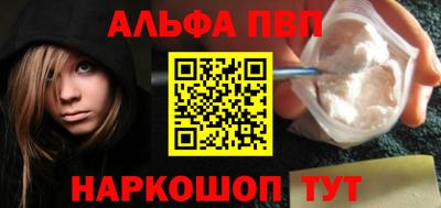 марки lsd Малоярославец